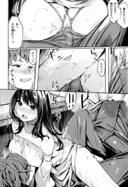 Page 33 of Icha Bitch