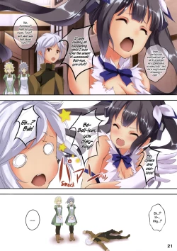 Page 20 of Bell-kun wa Uwakimono | Is Bell a Playboy?