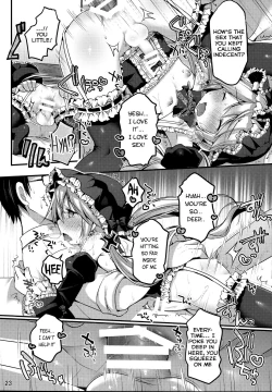 Page 22 of Koutetsu Shounen Heinrich