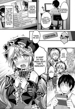 Page 4 of Koutetsu Shounen Heinrich