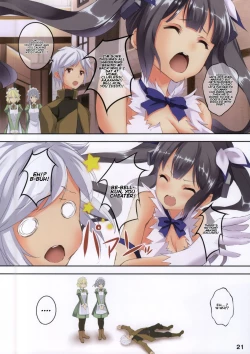 Page 20 of Bellkun Is A Cheater!