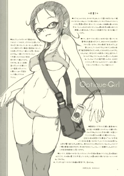 Page 3 of Optique-Girl