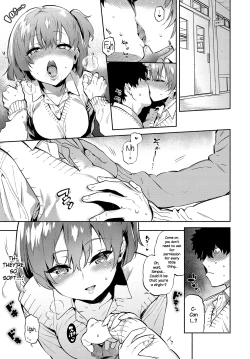 Page 11 of Lunch Time no Kouhai
