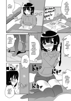 Page 2 of Kindan no Tobira