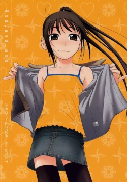 Page 1 of And and and