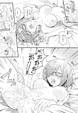 Page 11 of Sekkaku Mash to Date Suru no ni Ooame ni Natte Shimatta