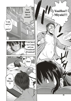 Page 16 of Musume to Chichi no KETSUMATSU