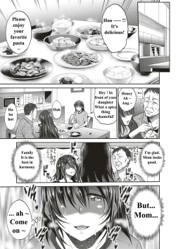 Page 35 of Musume to Chichi no KETSUMATSU