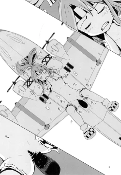 Page 6 of Zuihou Kyousei Kanin Nishiki