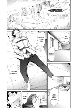 Page 2 of Scathach-shishou ni Okasareru Hon