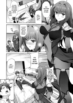 Page 4 of Scathach-shishou ni Okasareru Hon