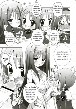 Page 4 of anieromix 004