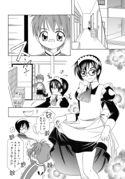 Page 76 of Owaru Shounen Shikou - Shounen Shikou 11