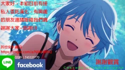 Page 27 of Tsuma to Gikei ga Katte ni SEX Shiteita