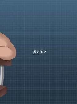 Page 38 of Zutto Issho | Together forever