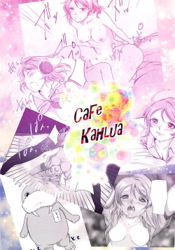 Page 26 of You-chan to Cosplay H