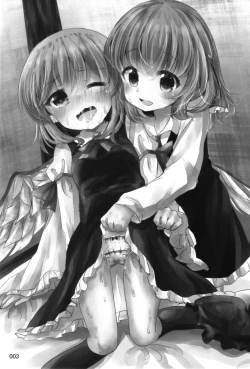 Page 2 of Koyoi, Yojaku wa Yojaku to Naru