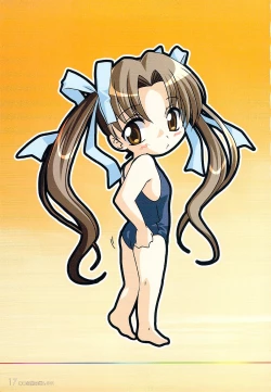 Page 15 of Watsukiya no Hon 011