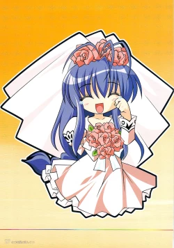 Page 27 of Watsukiya no Hon 011