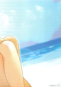 Page 30 of Watsukiya no Hon 011