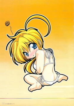 Page 33 of Watsukiya no Hon 011