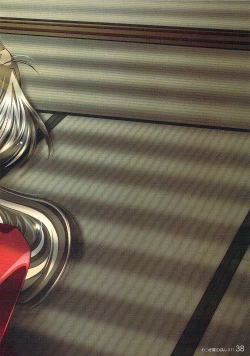 Page 36 of Watsukiya no Hon 011