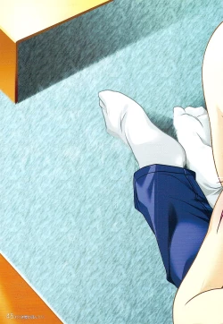 Page 43 of Watsukiya no Hon 011