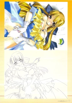 Page 8 of Watsukiya no Hon 011