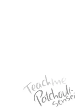 Page 3 of Patchouli Sensei ga Oshiete Kureru | Teach me Patchouli Sensei