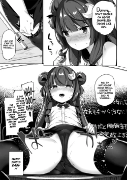 Page 8 of Patchouli Sensei ga Oshiete Kureru | Teach me Patchouli Sensei