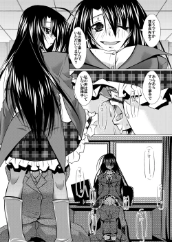 Page 18 of 'Cause Stone Cold Said So!!