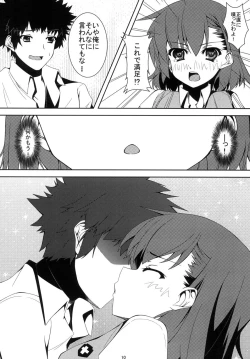 Page 11 of Biribiri Shitemiru?