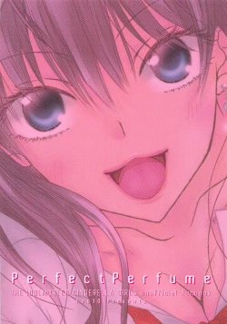 Page 18 of Perfect Perfume