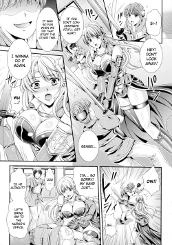 Page 3 of Sensei wa Boku-tachi no Mono | Sensei is Our Plaything