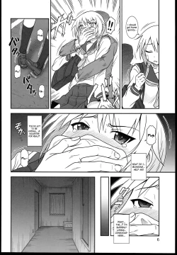 Page 6 of Yui-Shiki