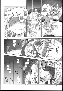 Page 8 of Yui-Shiki