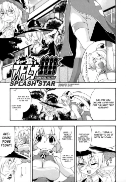 Page 1 of Charge Kanryou Adrenalinlin Splash Star