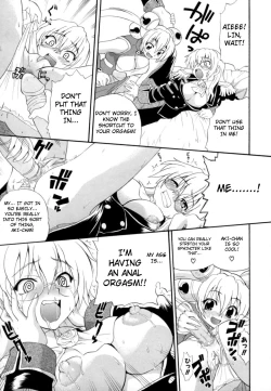 Page 5 of Charge Kanryou Adrenalinlin Splash Star