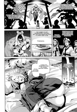 Page 112 of Shita no Okuchi de Chu ♥ Chu ♥ Shiyo | Let's Kiss With The Lower ♥ Mouth