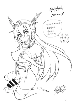 Page 22 of Futabote! Big 7