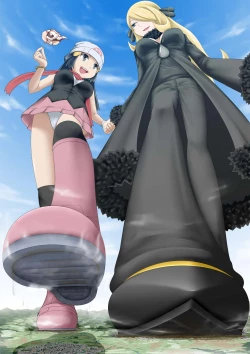 Page 14 of Haisensha Zukan PLUS