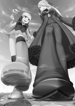 Page 2 of Haisensha Zukan PLUS