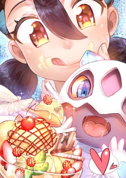 Page 6 of Haisensha Zukan PLUS