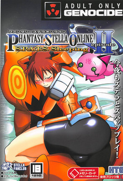 Download PHANTASY STELLA ONLINE episode II S.P.A.T.S Sleeping