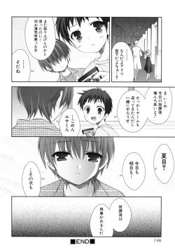 Page 146 of Shounen Shikou SS - Shounen Shikou 16