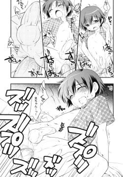 Page 59 of Shounen Shikou SS - Shounen Shikou 16