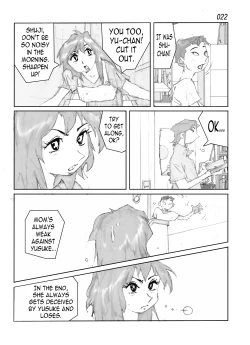Page 24 of Kamo no Aji - Misako | Flavor of Duck: Misako