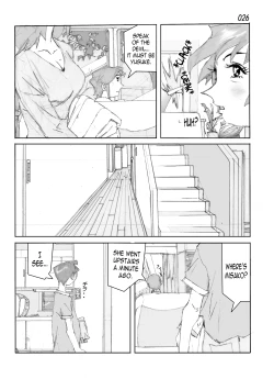 Page 28 of Kamo no Aji - Misako | Flavor of Duck: Misako