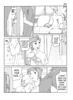 Page 34 of Kamo no Aji - Misako | Flavor of Duck: Misako