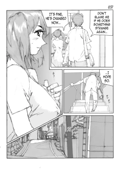 Page 39 of Kamo no Aji - Misako | Flavor of Duck: Misako